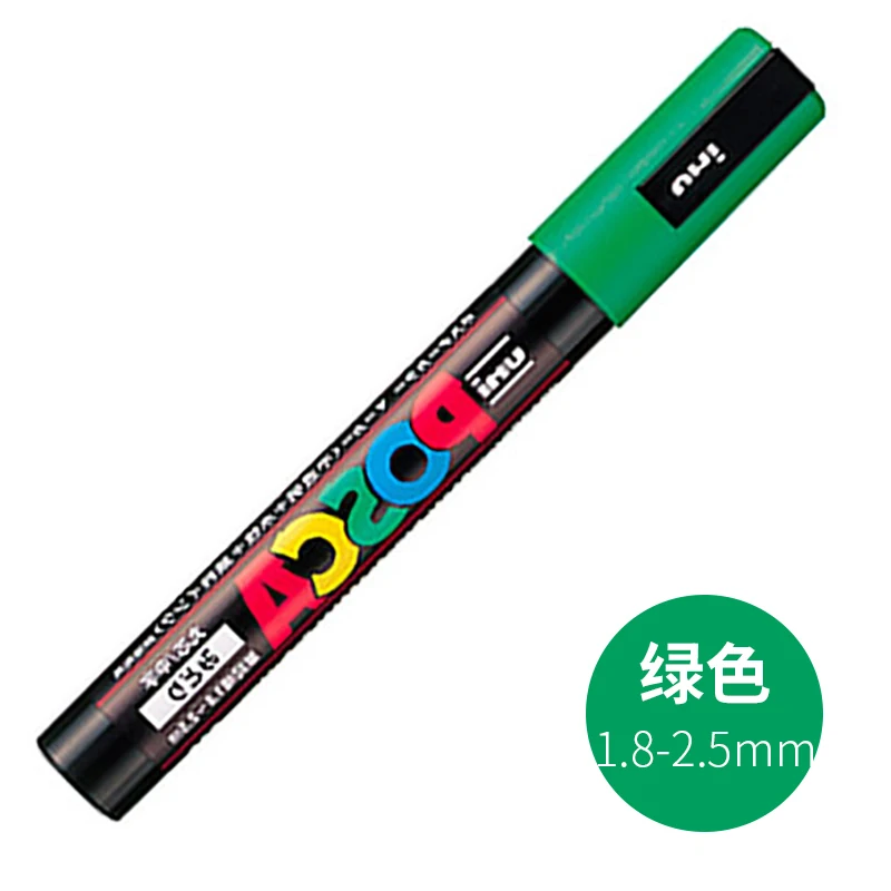 1 шт., UNI POSCA POP Poster, маркер для рисования, PC-5M, 1,8 мм-2,5 мм, 17 цветов, для школы, офиса, граффити, художественный маркер, японские товары для рукоделия - Цвет: 1pc Green