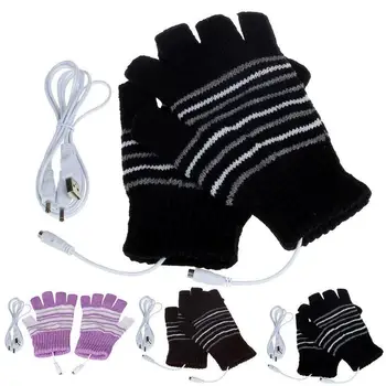 

1 Pair USB Heating Gloves Winter Warming Gloves Women's Office Fingerless Warming Gloves Cycling Sports Windproof Gloves