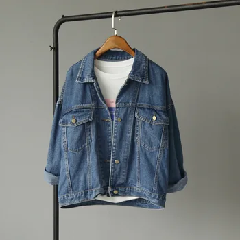 

Stylish Denim Jacket Spring and autumn new women's wear covered pockets Turn down collar