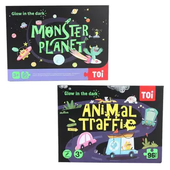 

96Pcs Night Light Kid Child Jigsaw Puzzle Intelligent Early Educational Toy Kids Party Puzzle Toys Gift For Children