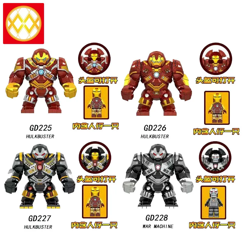 

Hulkbuster War Marchine Big size Building Blocks Batman Iron man Venom Thanos Infinity Gauntlet Large Bricks Children Gift Toys