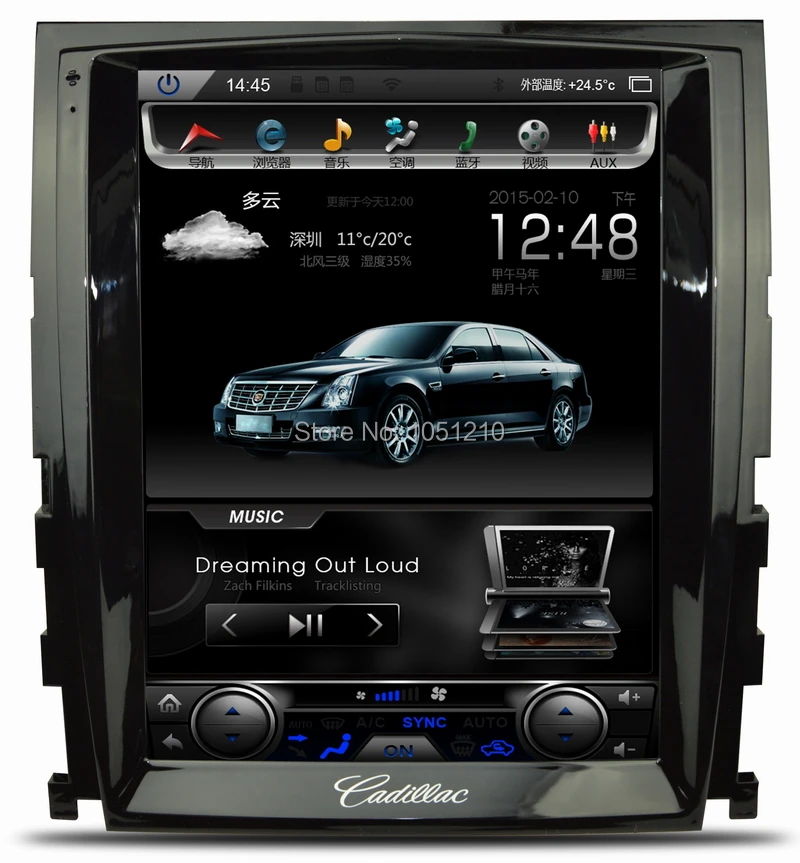 

Ouchuangbo android 8.1 car radio gps navigation for Cadillac Escalade 2007-2012 support 10.4 inch 2GB RAM 32GB ROM