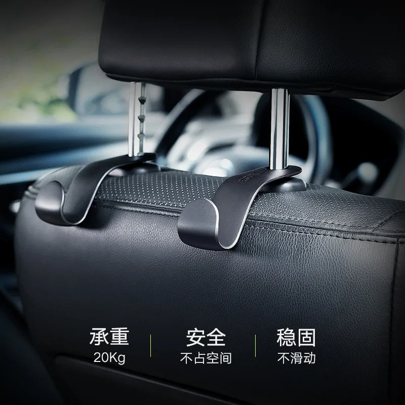 

Creative Hook Recessed Car Car by Seat Multi-functional Within Supplies Car Mounted Storage Chair Small Sky Hook