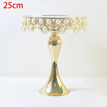 

Pearl Display Stand Round Cake Stand Holder Cupcake Dessert Metal Wedding Party Display Pedestal Pearl Display Stand