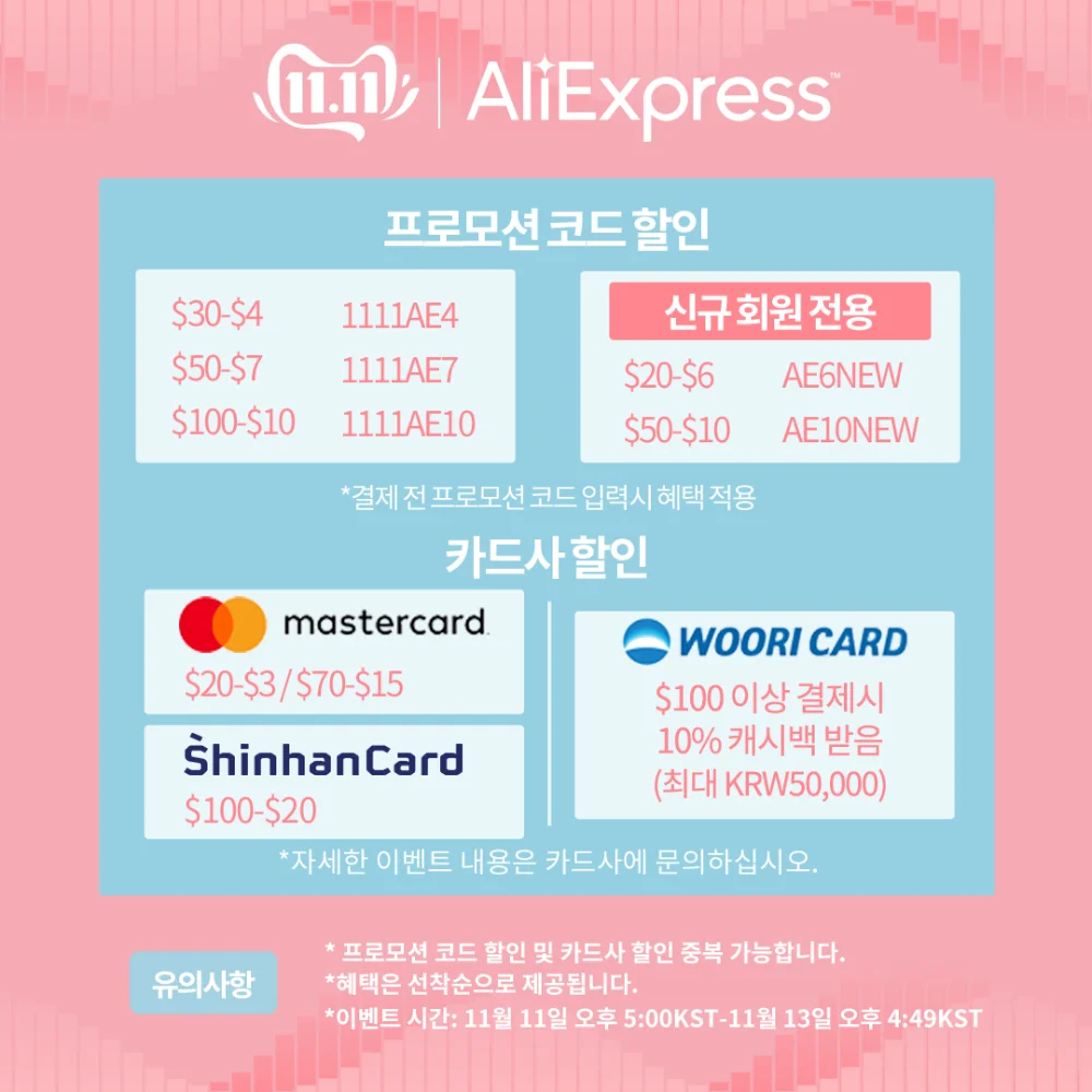 lALPDgQ9rNieUlbNBDjNBDg_1080_1080