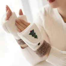 Рождественские плюшевые утолщенные перчатки для женщин с рисунком рождественской елки, на половину пальца, с откидной крышкой, варежки Guantes Invierno Mujer, женские рождественские перчатки