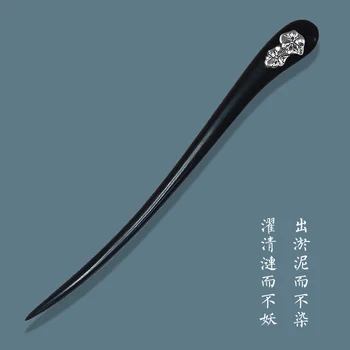 

Morkopela Chinese Style Ebony Wooden Hairpin Lotus Leaf Hair Sticks Jewelry For Women Banquet Wedding Charm Hair Accessories
