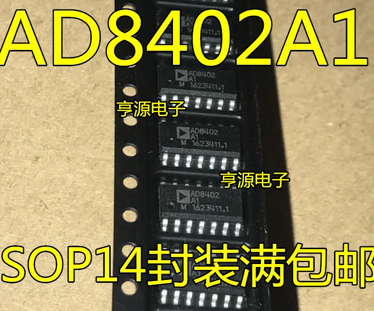5 шт./лот AD8402A1 AD8402AR1 AD8402ARZ1 лапками углублением SOP-14
