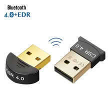 USB Bluetooth 4,0 адаптер передатчик Bluetooth приемник аудио Bluetooth ключ беспроводной USB адаптер для компьютера ПК ноутбука