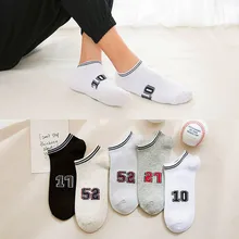 5 пар унисекс Мужские новые буквы цифровые полосы носки скейтбордиста хлопок Harajuku носки для HipHop Sox пара лодыжки носки Meias