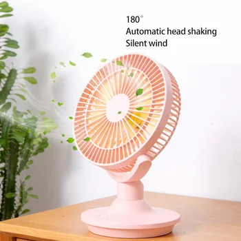 

Portable fan 180 Degree Rotating Fan USB Charging 2000 MAh Desktop Portable Fan