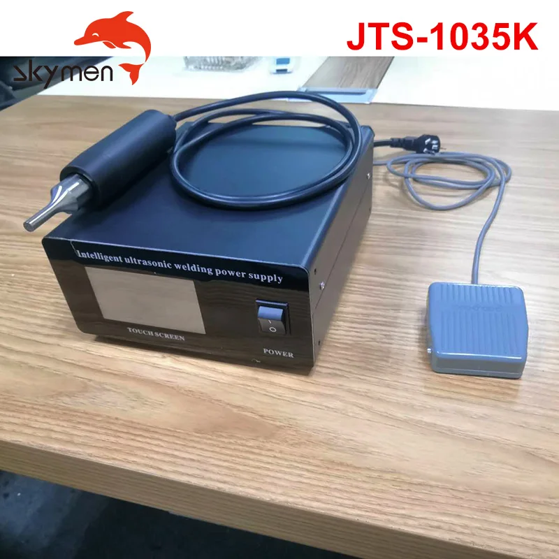 微信图片_20200624164035