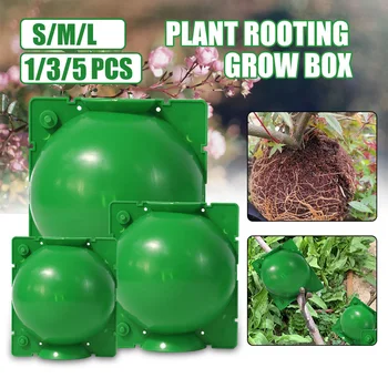 

5PCS 5/8/12cm Plant Root Growing Box High Pressure Gardening Plant Root Ball Breeding Case for Garden Grafting Rooting Plant Box