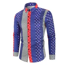 Летне-осенние мужчкой контрастный цвет геометрическим принтом отложной воротник длина рукава: с длинным рукавом свободные рубашки плюс Размеры Camisa