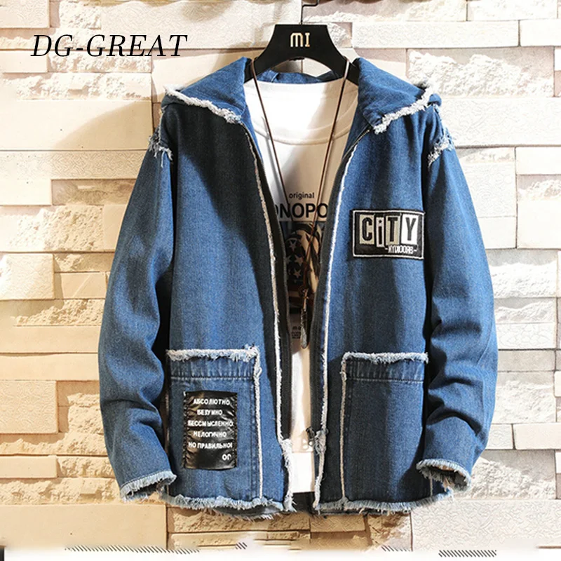 

New Hooded Denim Jacket Men's Hip Hop Men's Retro Denim Jacket Street Casual Bomber Jacket Harajuku Fashion Outwear
