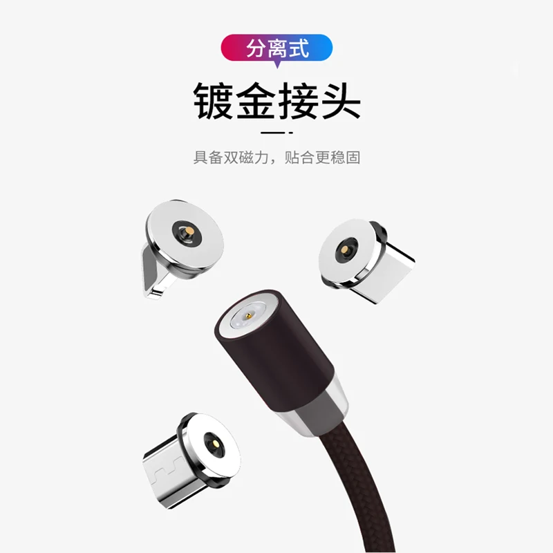 GZSP Магнитный USB кабель, быстрая зарядка, USB кабель, Магнитный зарядный кабель для передачи данных, Micro USB кабель для мобильного телефона для iPhone