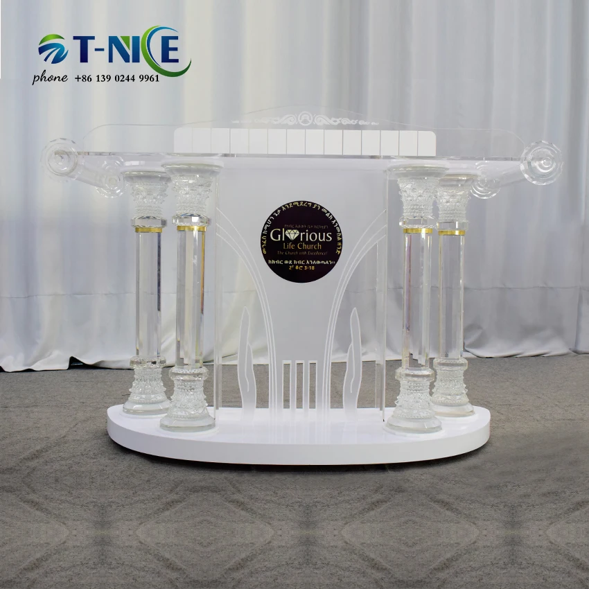 Рисунок 5 - AKLIKE белая глянцевая стеклянная кафедра для подиума