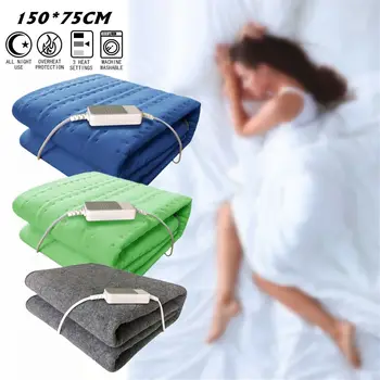 

Winter Electric Blanket Warm Heating Mat Pad Throw Over Under Bed Mattress Non-Woven Fabric Blanket Adjustable 3 Colors 150*75cm