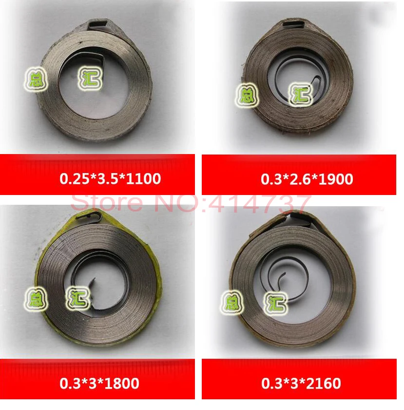 Spiral Flat Wire Coil Spring Constant Force Springs Thick 0.150.3mm