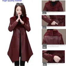 

Women's leather jacket 21 new autumn and winter fur collar genuine coat fashion female warrior self-cultivation one-piece fur co