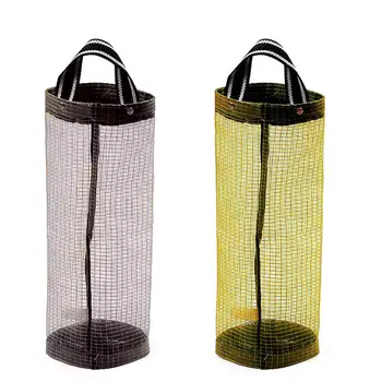 

2pcs Hangable Transparent Grid Garbage Bag Wall Storage Dispenser Storage Bag Kitchen Organizer