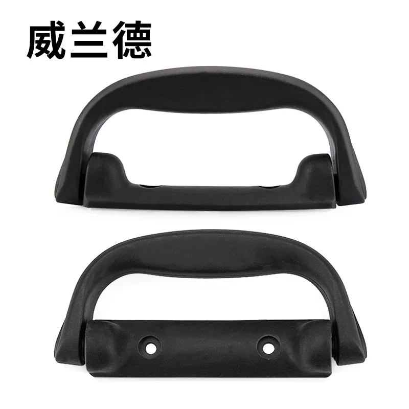 Replacement Of Luggage Handle Repair L Trolley Case Equipment Luggage Handle Furniture High Quality Wear-Resistant And Durable