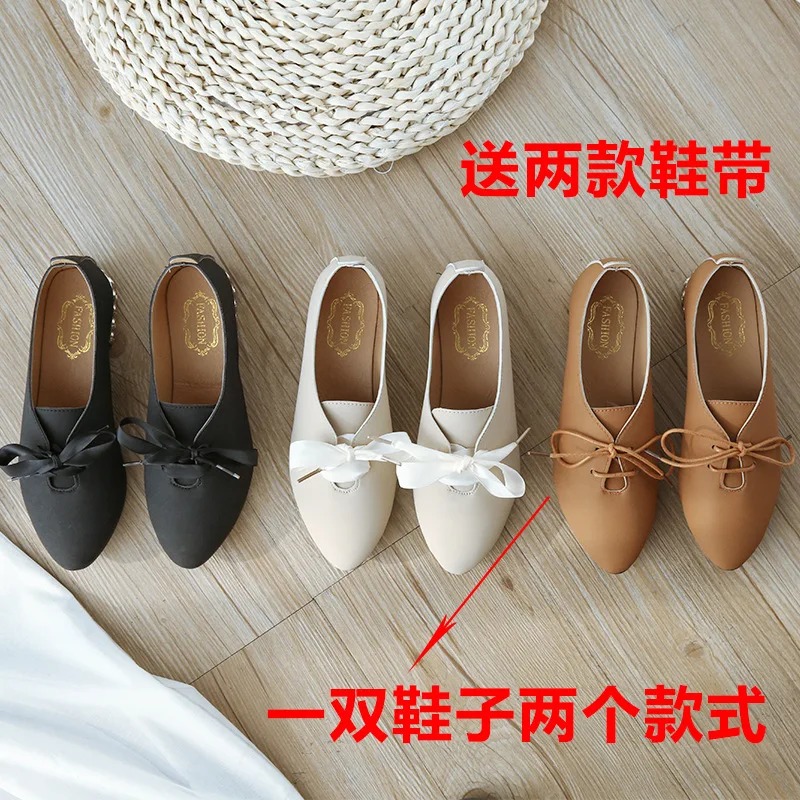 

WOMEN'S Shoes Spring And Autumn 2018 New Style Korean-style Pointed-Toe Flat Top Shoes Small Leather Shoes Women's Soft Girl Ver