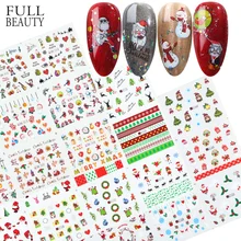 Рождественские крутые наклейки с Сантой для ногтей Снежинка цветы для ногтей рождественские наклейки для дизайна ногтей зимние клеящиеся Слайдеры для маникюра CHBN/A-1