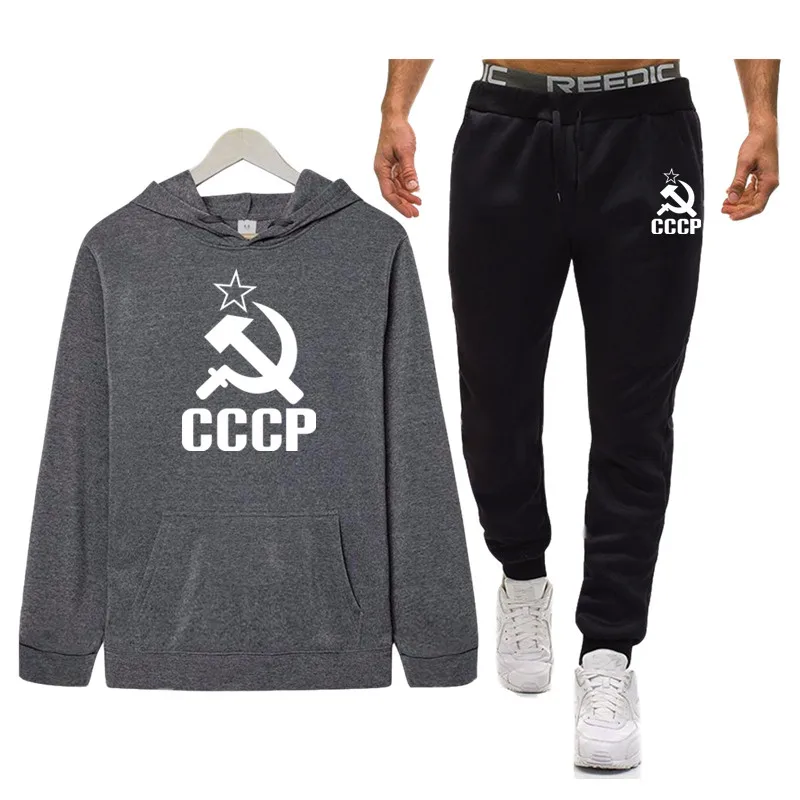 CCCP российский СССР спортивный костюм, мужское термобелье, комплекты спортивной одежды, флисовое плотное худи+ штаны спортивный костюм Masculino