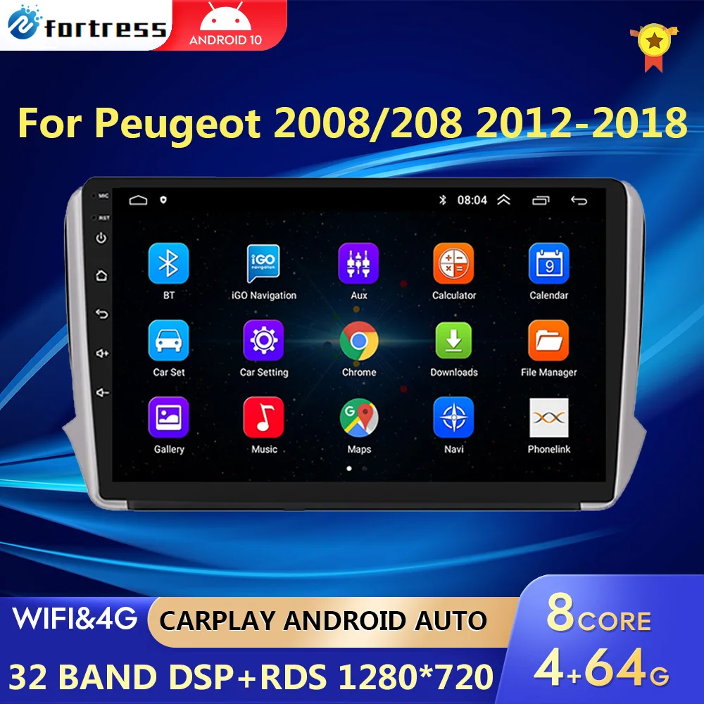 Autoradio Android 10 Per Peugeot 2008 Serie 208 2012-2018 Multimedia Stereo Car Gps Player Navigazione Gps Radio No Dvd