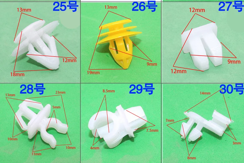 300 шт. 38 видов Универсальный Автомобильный зажим для бампера с заклепками, дверная панель, крыло, подходит для всех автомобилей