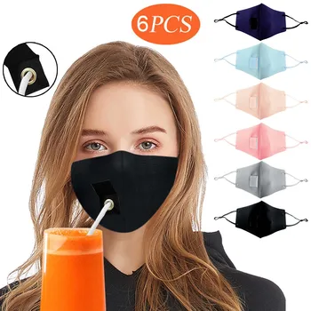 

6PCS Adult Reusable Protect Drink Face Mask With Breather Hole for Straw Hole mascarilla reutilizable masque