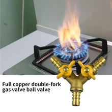 Адаптер автомобильный 3 Способ зажим латунный Топливный Газ большой поток разъем запорный фитинг шаровой клапан y-образный оросительный шланг Барб