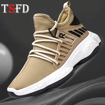 

Casual Shoes Men Summer Shoes Air Mesh Lightweight Shoes Men Fly Weaving Footwear Sneakers Thick Bottom Texture Board Shoes S8
