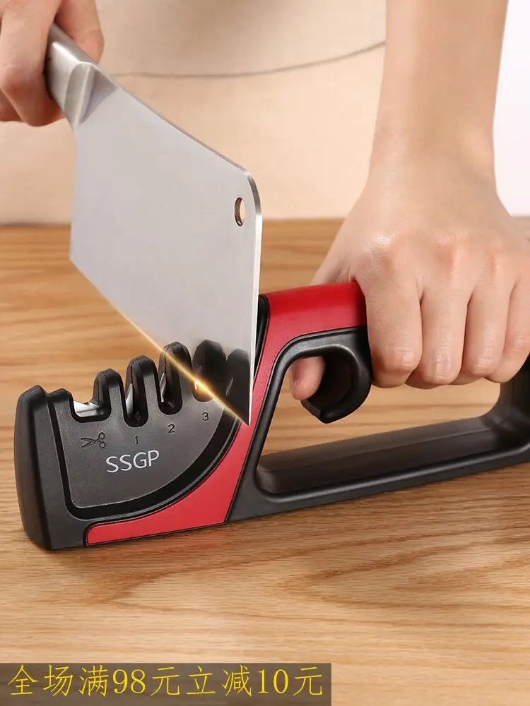 Multi-function Knife Sharpener 3 Stages Professional Sharpening Stone Rapid Home Kitchen Tools Whetstone Stainless Steel 5MD084