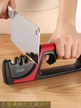 

Multi-function Knife Sharpener 3 Stages Professional Sharpening Stone Rapid Home Kitchen Tools Whetstone Stainless Steel 5MD084