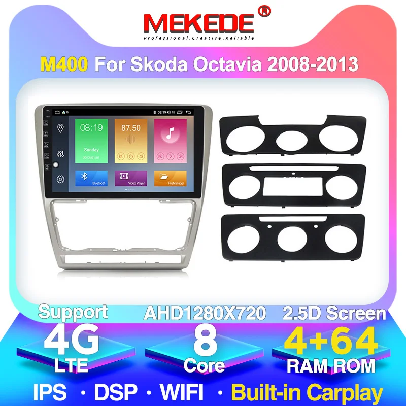 Android 10 0 4G LTE Автомобильный мультимедийный GPS DVD стерео плеер для Skoda Octavia 2008 2013A5 4 + 64G