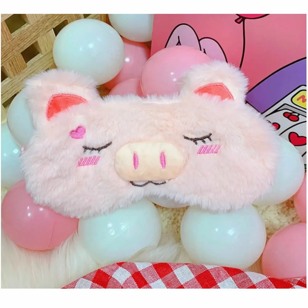 1 шт., Kawaii, маска для глаз со Свинкой, мультяшная маска для сна, плюшевая маска для глаз, повязка на глаза, повязка для век, повязка на голову для девочки, плюшевая игрушка, подарки для детей