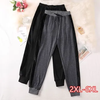

Women Spring New Large Size Casual Pants Bf Korean Loose Skinny Female Trousers Elastic Waist Drawstring Pencil Pants
