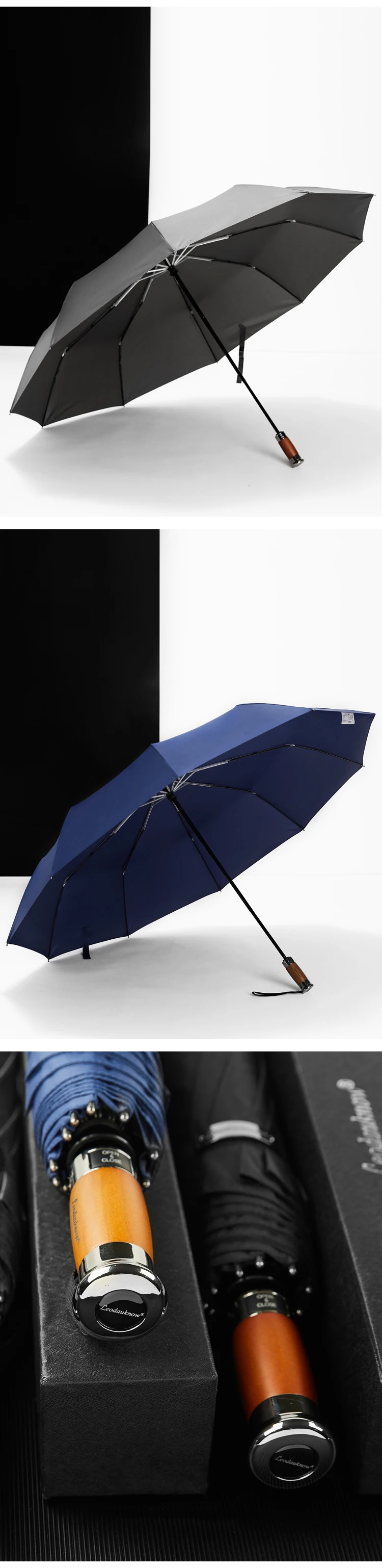 Настоящий бренд, большой автоматический зонт от дождя, 1,2 метров, деловые мужские складные зонты, ветрозащитные 10 K, мужской зонт с деревянной ручкой