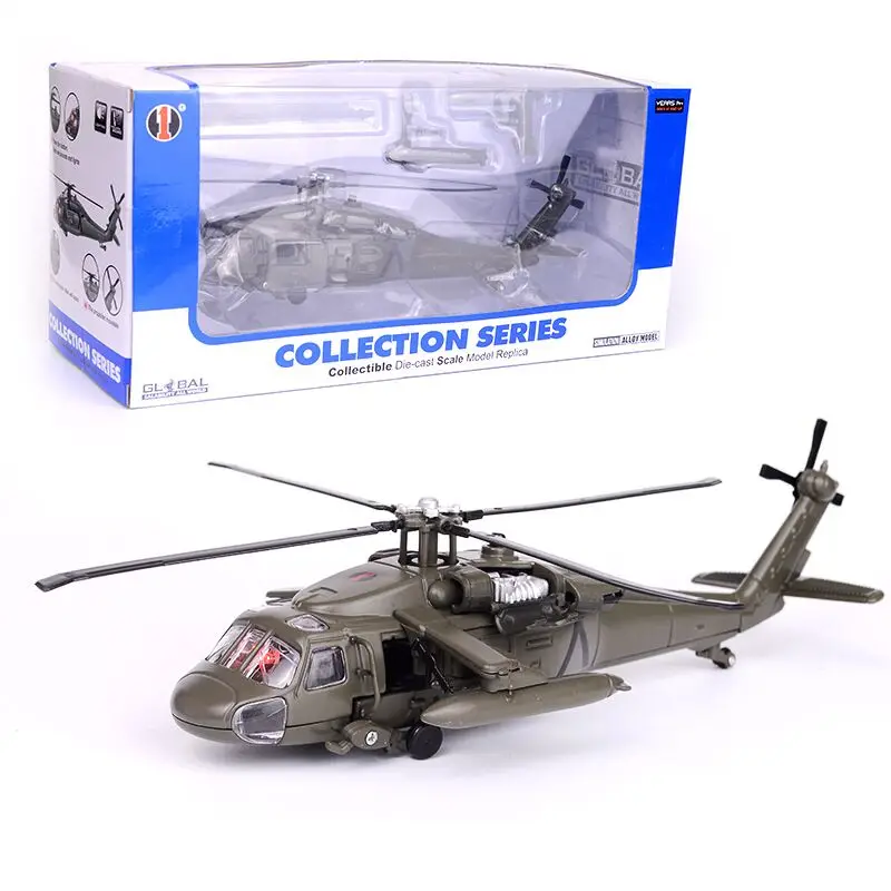

Black Hawk Helicopter Model Aviation Alloy Aircraft Model Children's Sound and Light Toys