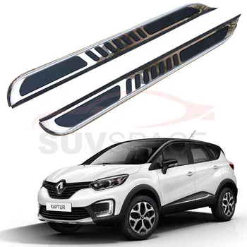 

Side step fits for Renault Captur 2016-2019 running board nerf bar 2Pcs left right Aluminium side step side pedal