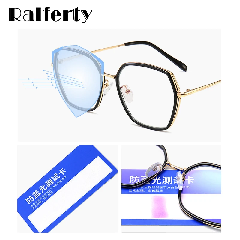 Ralferty, модный синий светильник, очки для женщин, негабаритные, необычные, декоративные, без диоптрий, очки, оправы для оптических линз, женские, D2115