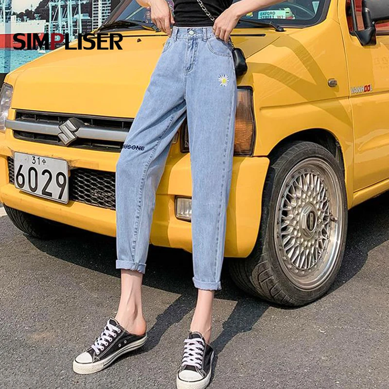

Daisy Embroidered Thin Jeans Pants Women 2020 Summer Breathable Jeans Harem Pants Ripped Jeans Capri Pants Light Blue Mom Jeans