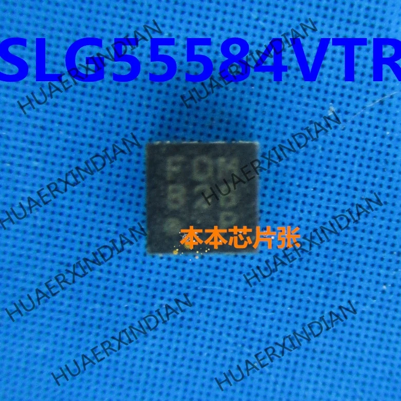 Новый SLG55584VTR SLG55584V принт FOM FDM QFN 8 10 Высокое качество | Обустройство дома