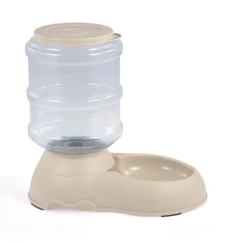 

3.75L Automatic Pet Dog Water Bowl Food Feeder Gravity Dispenser Plastic