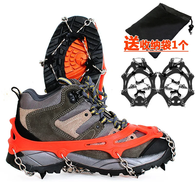 Outdoor 8toothed Ice Claw Mountaineering Shoes Snow Antiskid Climbing