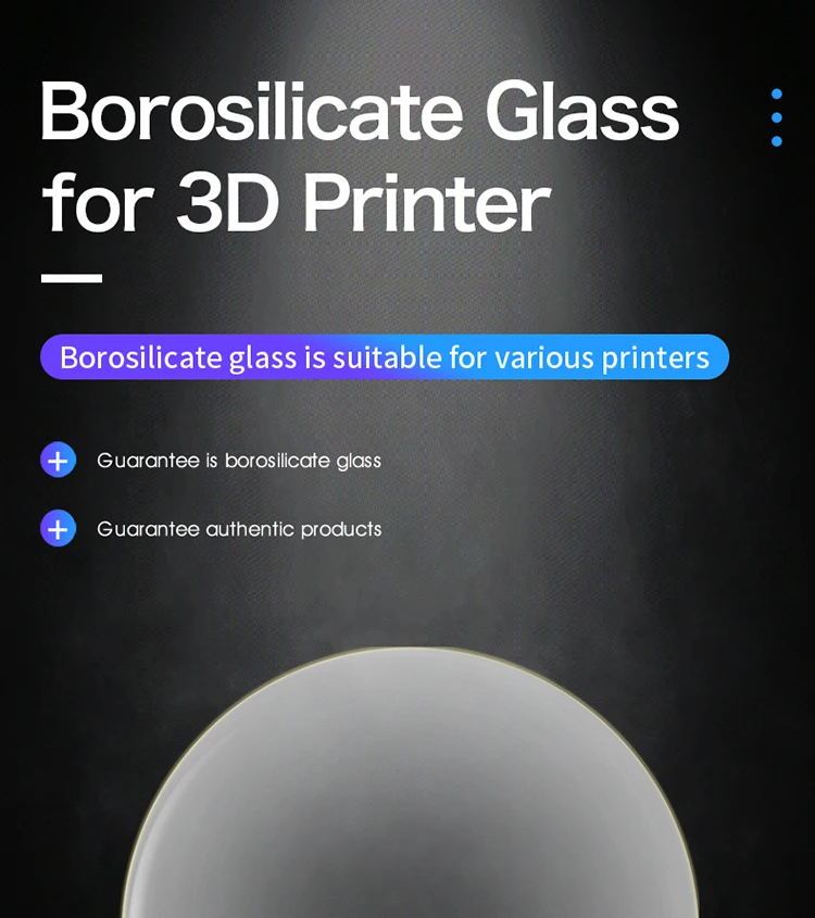 Боросиликатное стекло для 3D Printer350* 3 мм