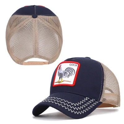 Регулируемые шапки для взрослых с вышивкой в виде животных, мужские и женские бейсболки с изогнутым козырьком, летние бейсболки с петухом - Цвет: 14