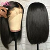 Lace Wigs